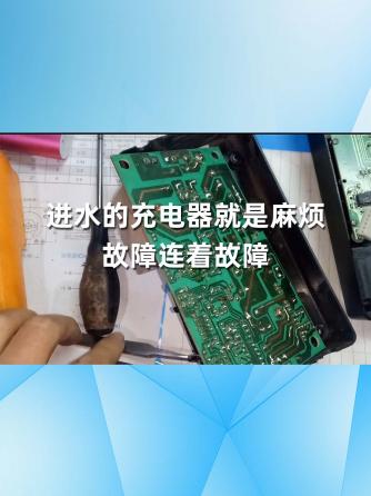 经验分享,行业芯事,仪器仪表