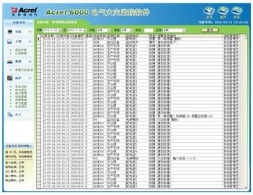 poYBAGI7G0-AbVfGAABs64WvXog370.jpg