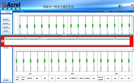 poYBAGI7G72AQxj8AAG5RotD6xc422.png