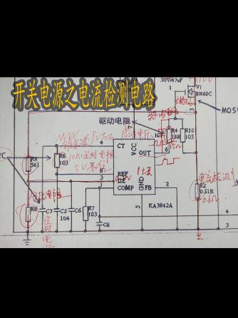 经验分享,行业芯事,电源,威廉希尔官方网站
设计分析,电阻,元器件,电流检测