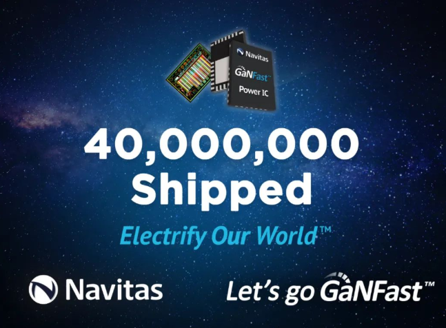 纳微半导体宣布成功发货超过四千万颗，氮化镓功率芯片行业领导者加速发展