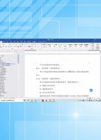 保險(xiǎn)絲熔斷器 按保護(hù)形式分過流和過熱保護(hù)