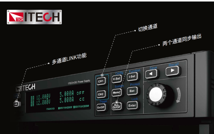 ITECH推出IT-M3100D双通道直流电源