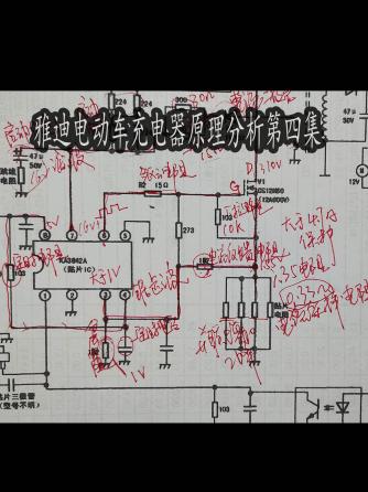 经验分享,行业芯事,电路设计分析