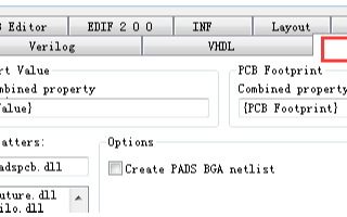 OrCAD与PADS联合设计电路及PCB的方法