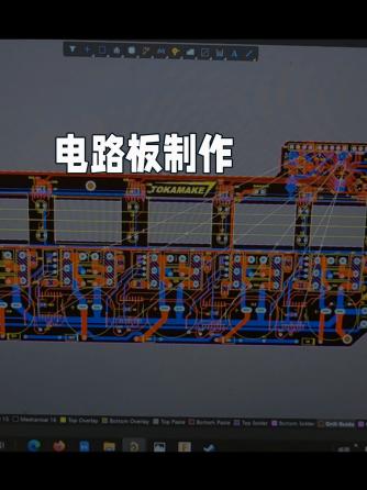 电路设计分析