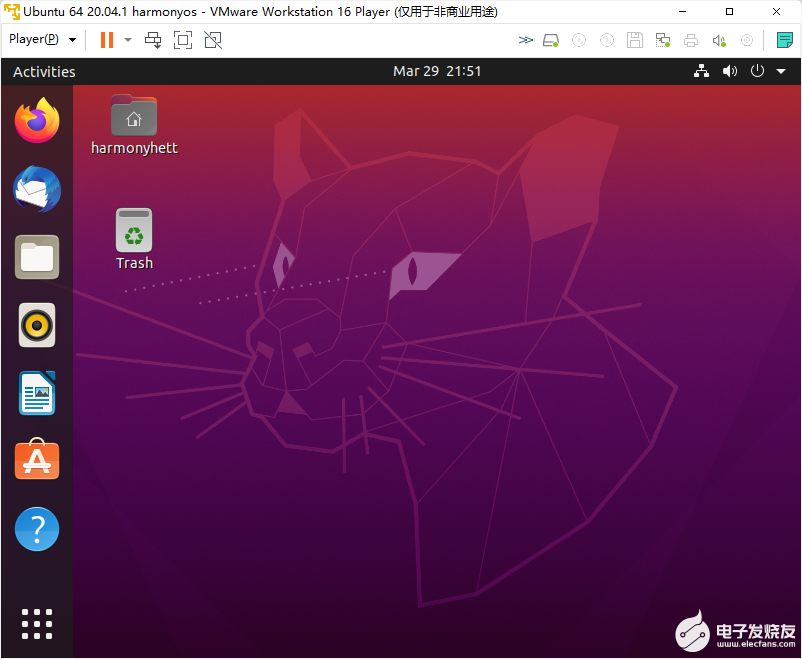 Ubuntu1.png