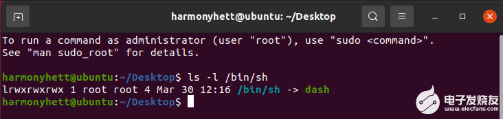 Ubuntu2.png