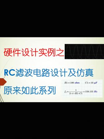 威廉希尔官方网站
设计分析,经验分享,行业芯事,实例