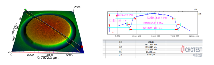 pYYBAGJH-6mAA_UcAAHpMCiPzn8306.jpg?v=81541