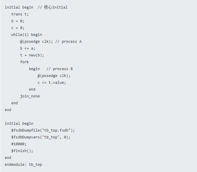如何利用system verilog的fork join_none实现信号打拍操作呢 ARM技术论坛 电子技术论坛 广受欢迎的专业