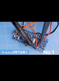 #Arduino arduino存钱罐展示#造物大赏 