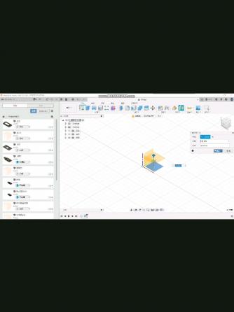 cad/cam/cae软件