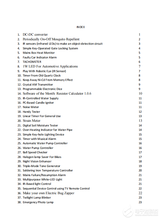 270个小项目图集分享（带电路图）学习资料PDF下载