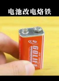 #硬聲新人計劃 