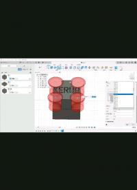 #跟著UP主一起創(chuàng)作吧 #Fusion360訓練營 #開源集結號 打孔