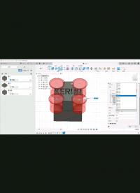 #跟着UP主一起创作吧 #Fusion360训练营 #开源集结号 打孔