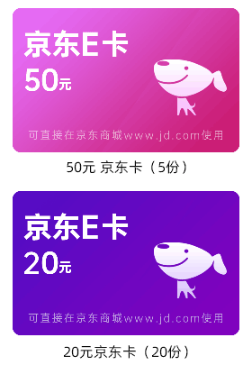 獎品-20220411_01.png