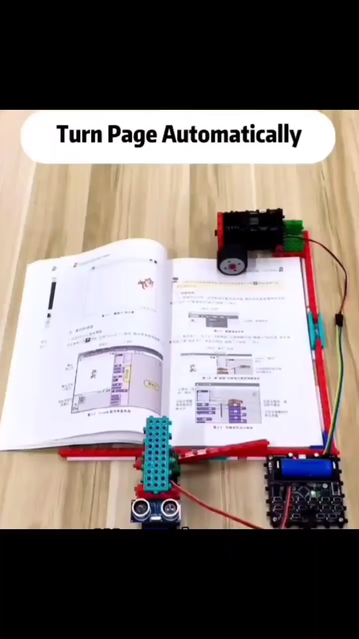 用超聲波和樂高搭一個自動翻書器