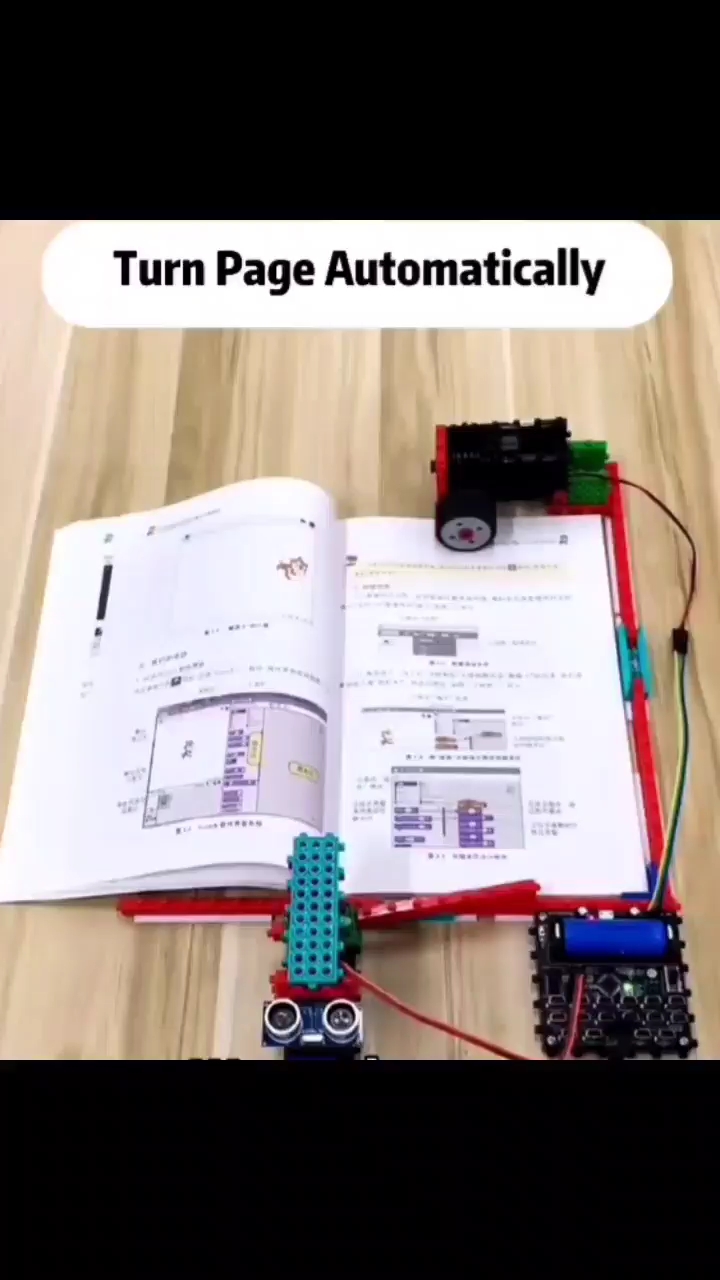  #電子積木 用單片機制作一個翻書機