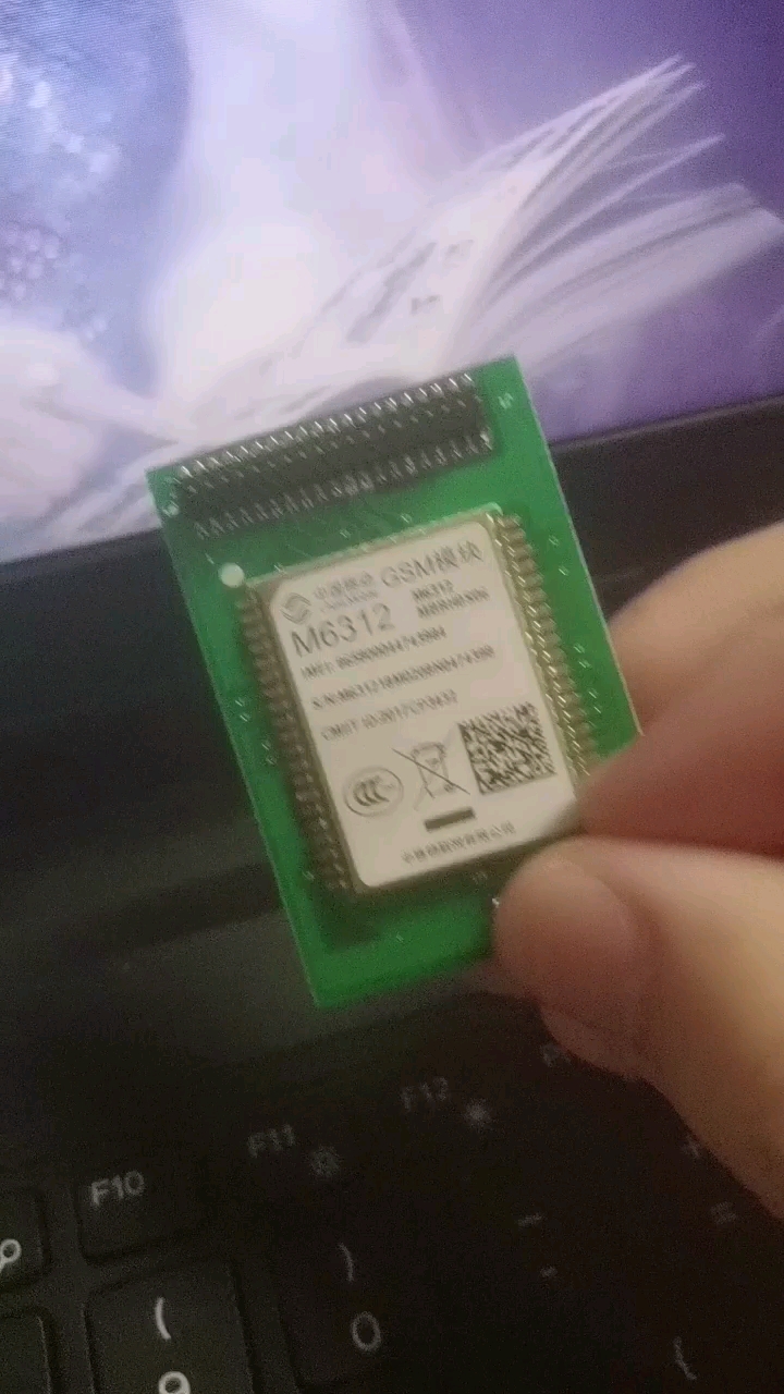 M6312模块中国移动的GSM模块
#电子元器件 