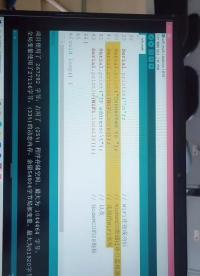 ESP8266物聯網WiFi