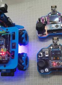 Arduino麥輪智能小車馭風小車V2.2版安裝教程#電子制作 #Arduino #單片機 #麥克納姆輪 