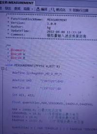 信捷plc有人玩嗎？