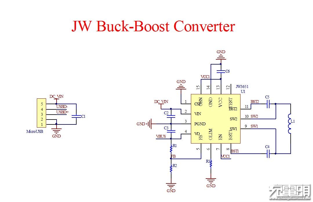 杰华特进军无线充行业：推出首款无线充电芯片JW7951-充电头网