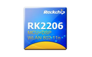 rk2206