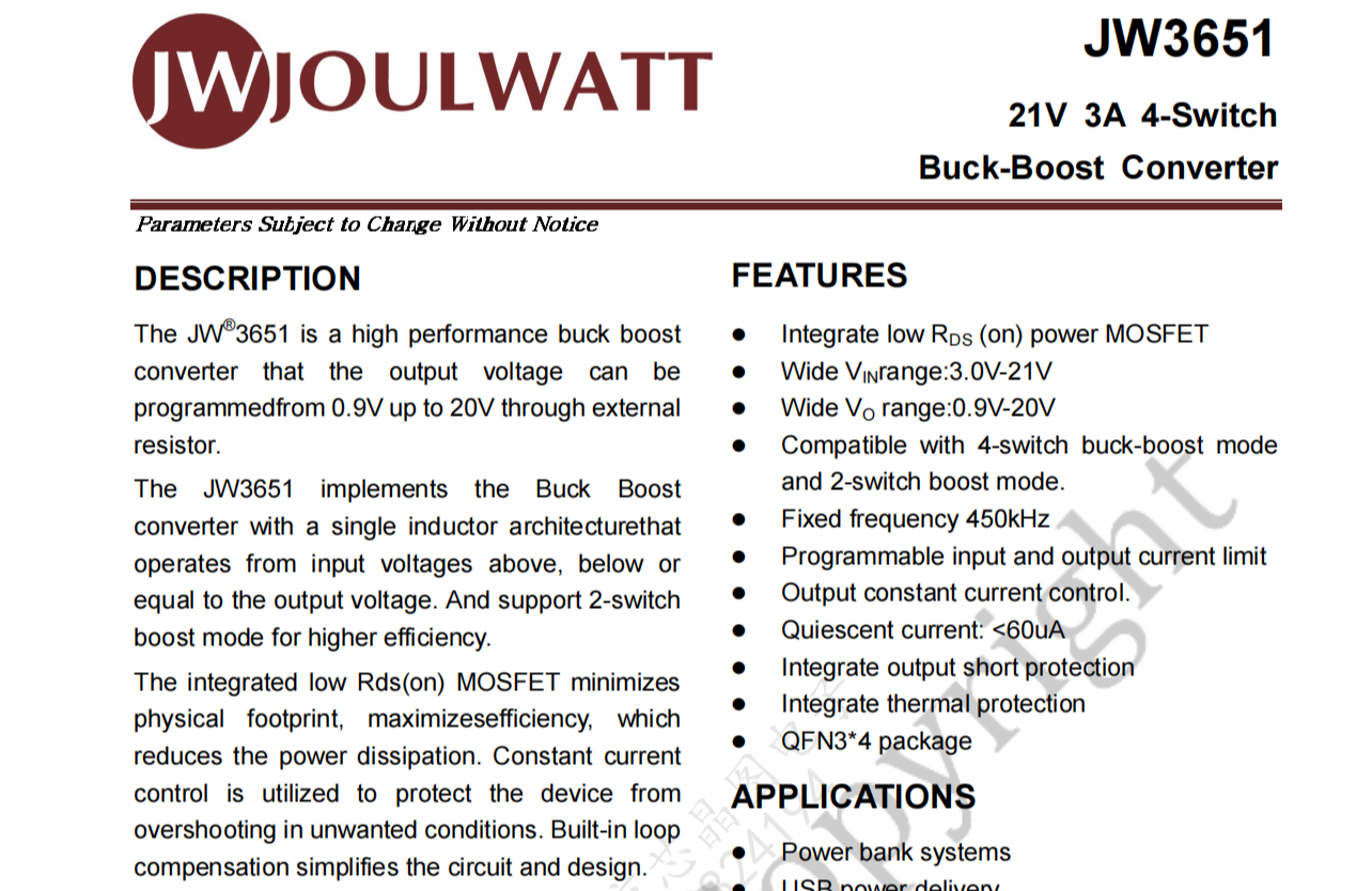 杰华特推出内置MOS升降压芯片JW3651：可用于USB PD移动电源