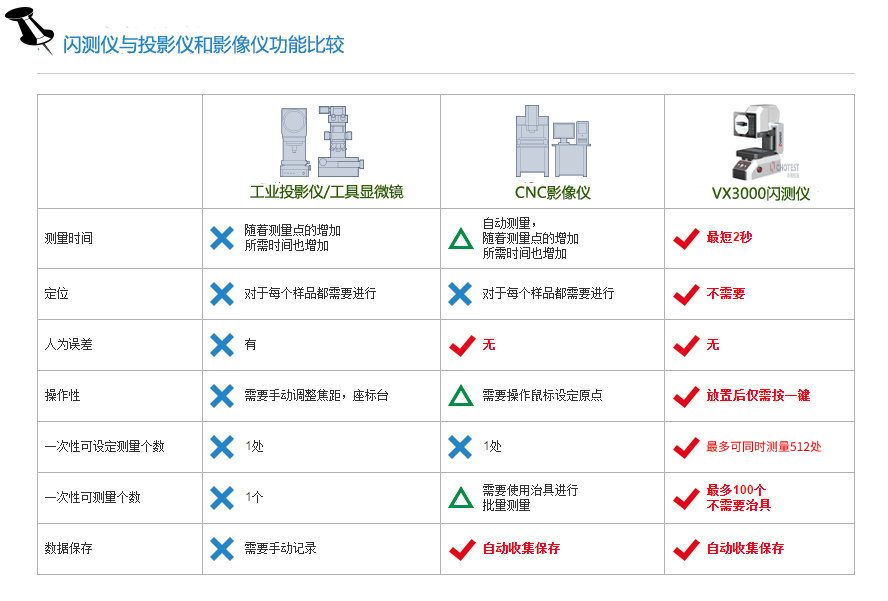 圖片2.jpg