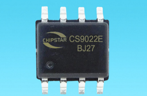 CS9022完美兼容替代DRV8870/A4950/A4953/TB67H451电机驱动芯片，驱动电流高达3.8A方案