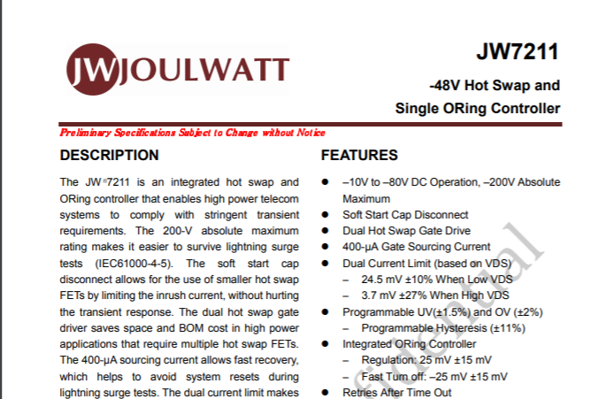 杰華特jw7211完全兼容替代tps23532方...