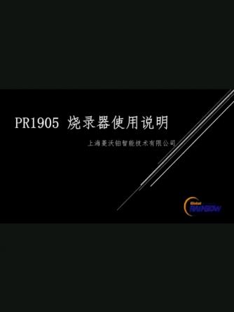 经验分享,行业芯事