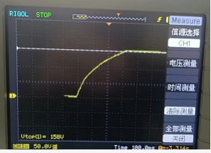 电源模块