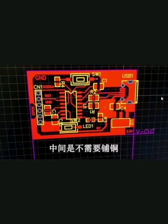 经验分享,行业芯事,PCB设计