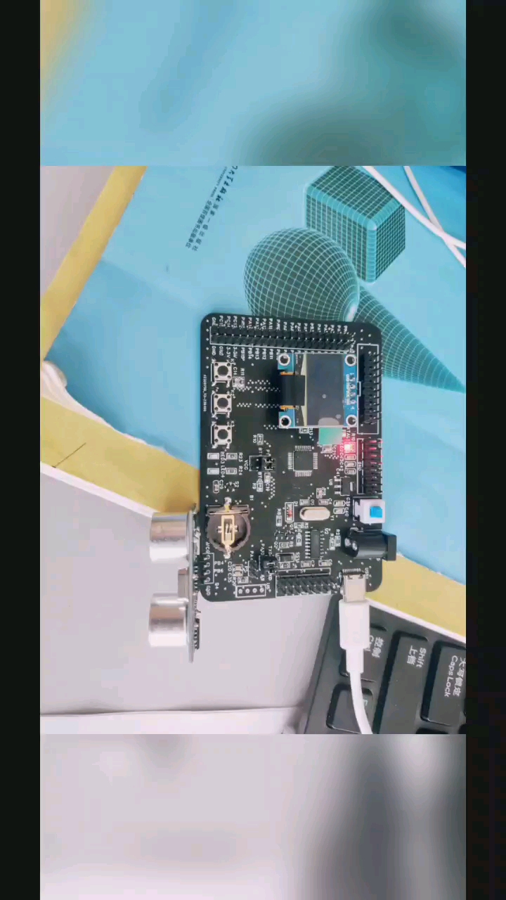 stm32