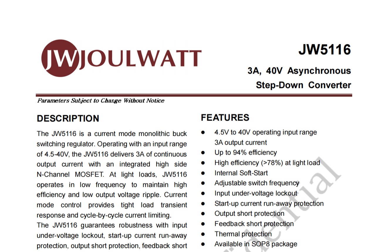 JW5116杰華特完全兼容芯洲DCDC  SCT...