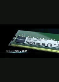 FORESEE #DDR5 內(nèi)存條來(lái)啦！16GB和32GB任君選擇#造物大賞 