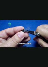 水位指示電路什么原理？用三極管放大電路就能做到，漲見識了 - 三極管水位指示電路#