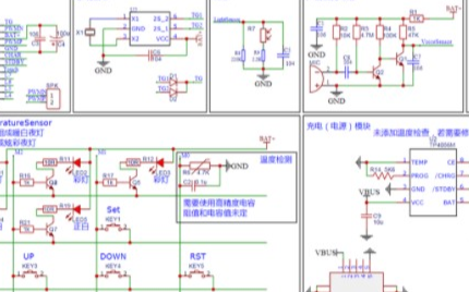 LED數(shù)碼管顯示驅動芯片在智能鬧鐘的應用