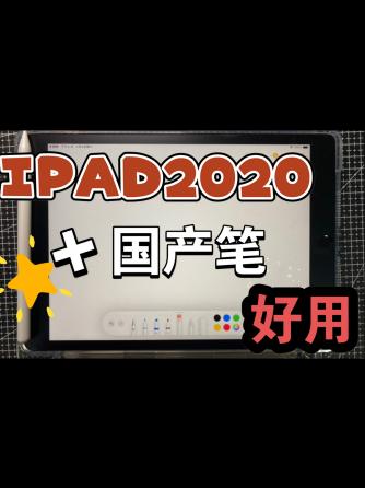 智能设备,苹果周边,手机通信