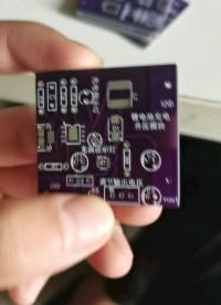 水視頻###pcb設(shè)計 