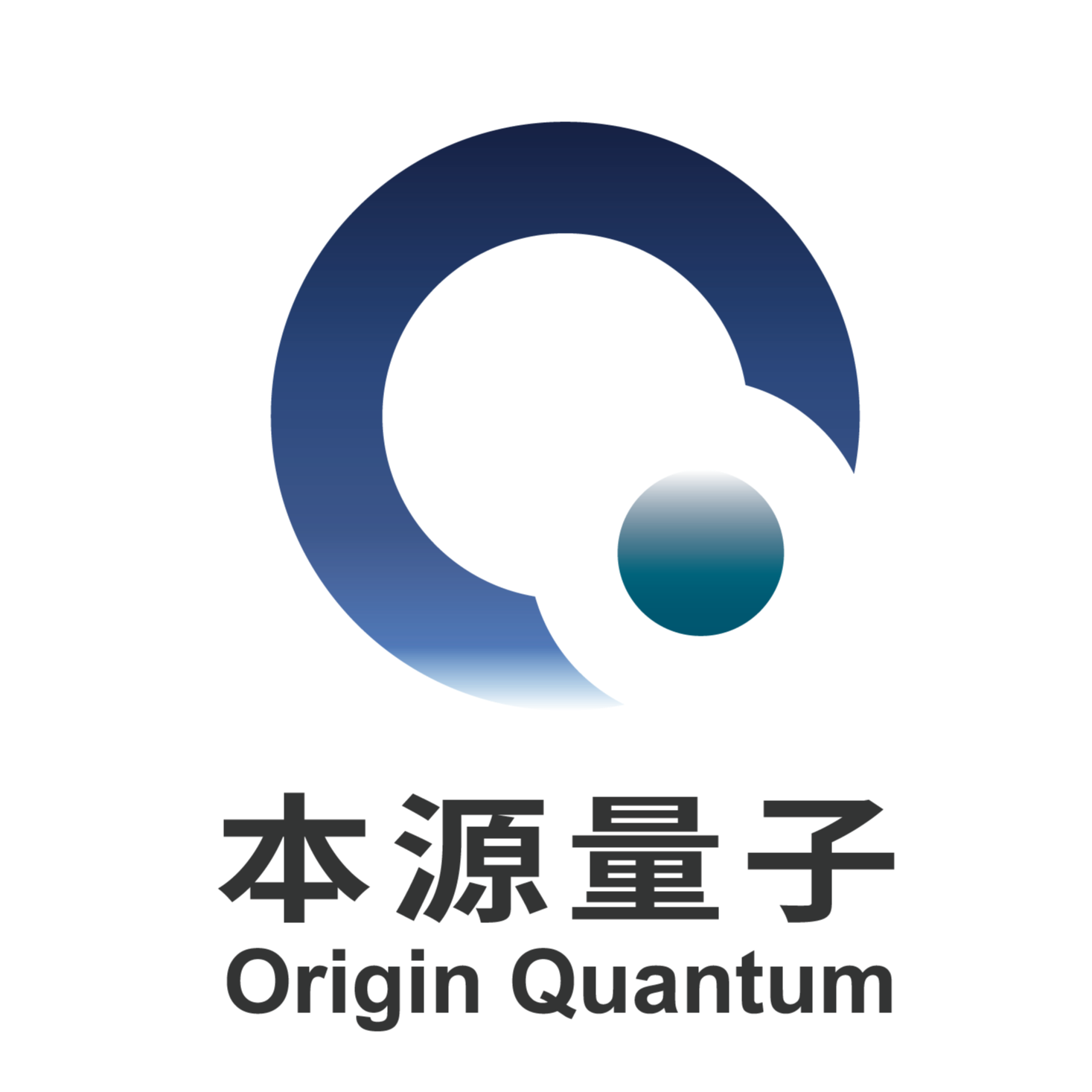 量子计算及其应用——龙湖大讲堂