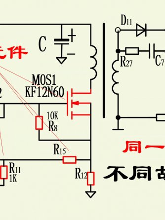 整流滤波,电源,威廉希尔官方网站
分析,威廉希尔官方网站
设计分析
