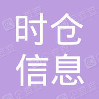 公司logo