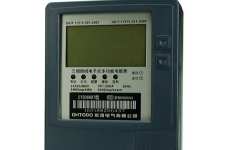 DLT645和modbus rtu无线通信协议介绍对比