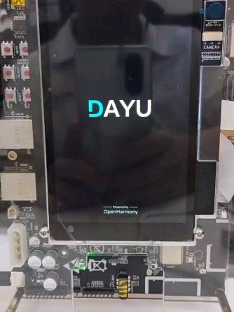 经验分享,行业芯事,HarmonyOS,OpenHarmony