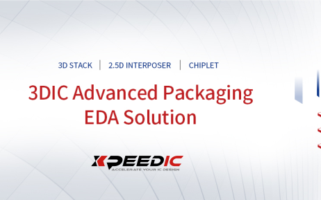 芯和半导体成为首家加入UCIe产业联盟的国产EDA